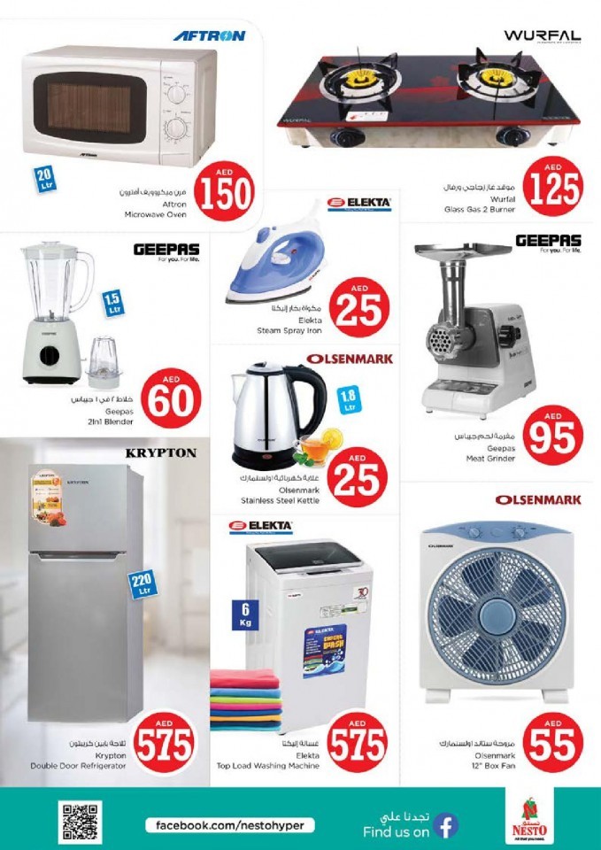 Nesto Karama Happy Prices Offers