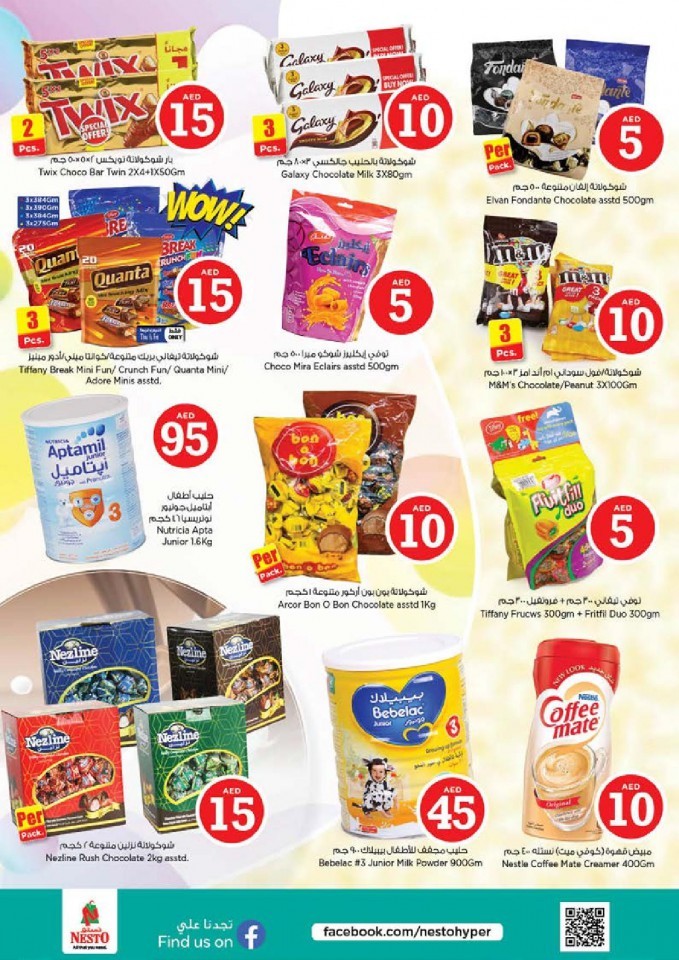 Nesto Karama Happy Prices Offers