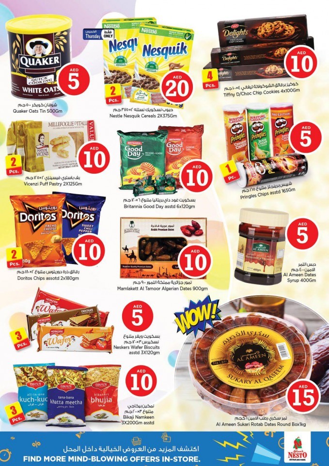 Nesto Al Jurf Happy Prices Offers