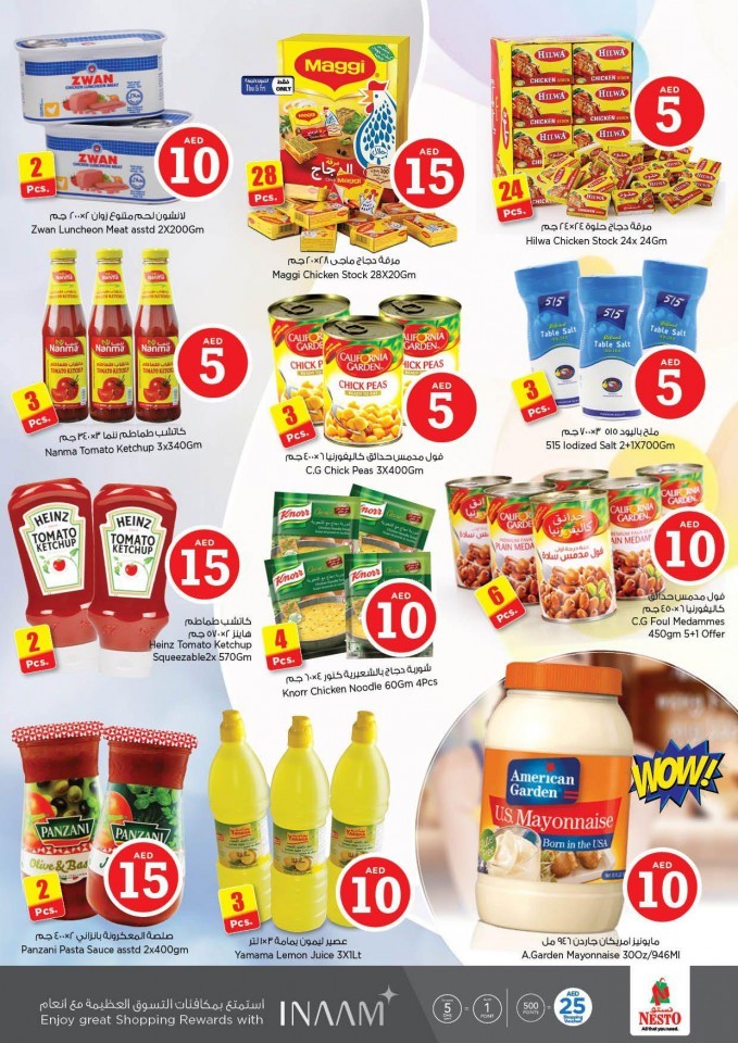 Nesto Al Jurf Happy Prices Offers