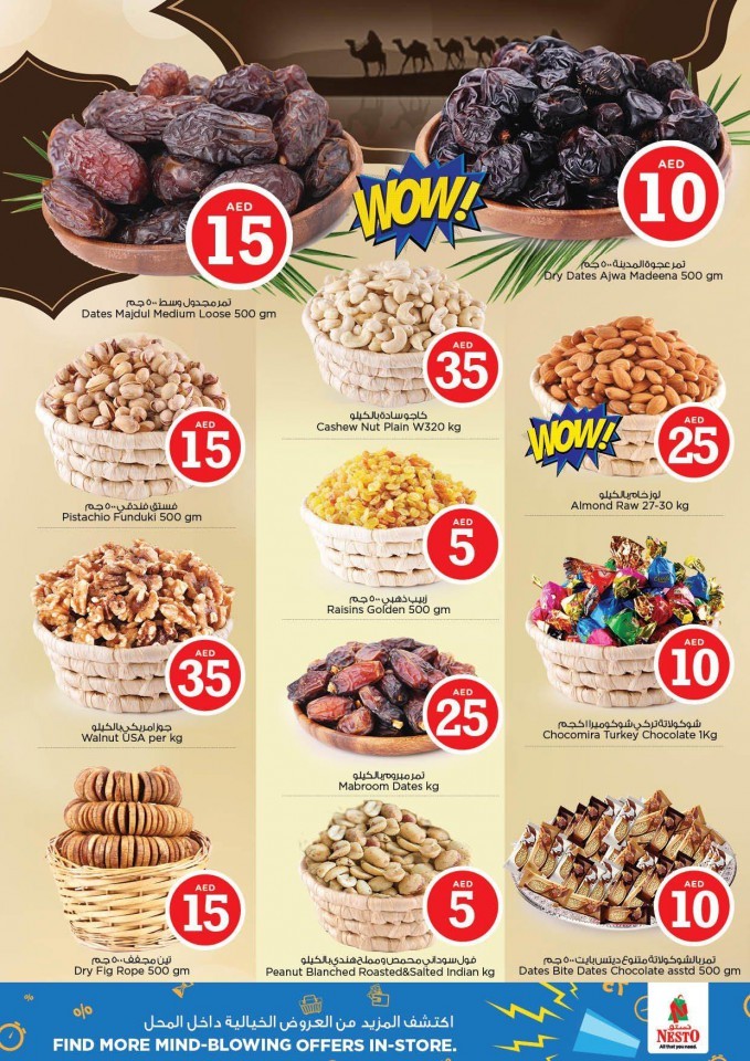 Nesto Al Jurf Happy Prices Offers