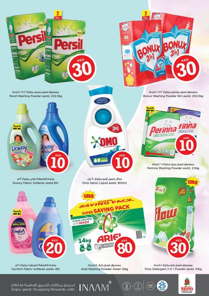 Nesto Al Jurf Happy Prices Offers
