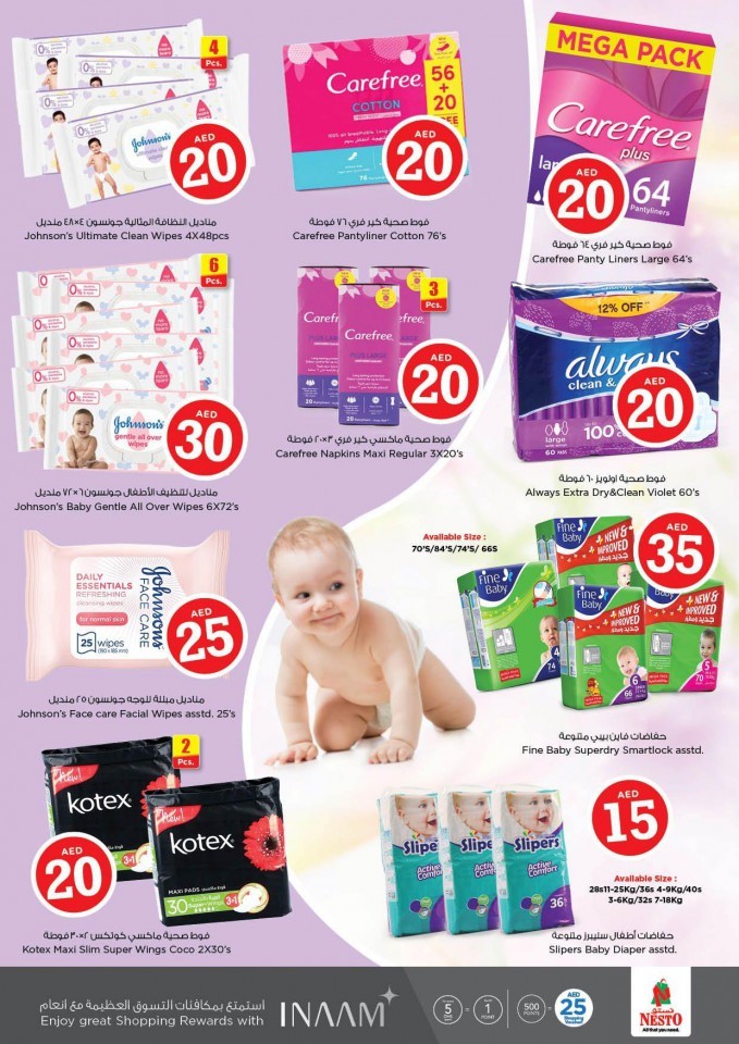 Nesto Al Jurf Happy Prices Offers