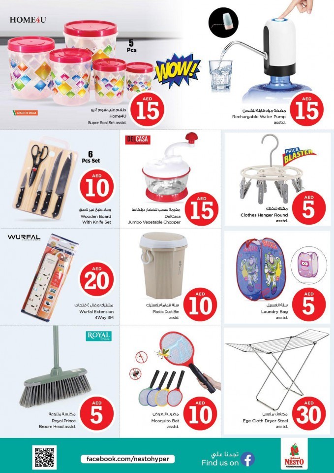 Nesto Al Jurf Happy Prices Offers