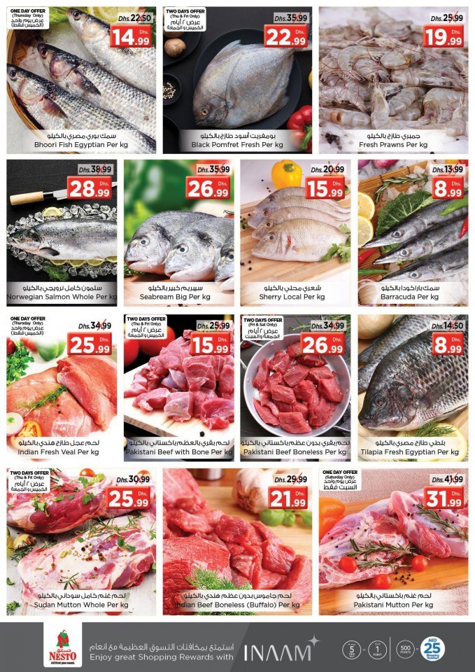 Nesto Al Jurf Happy Prices Offers