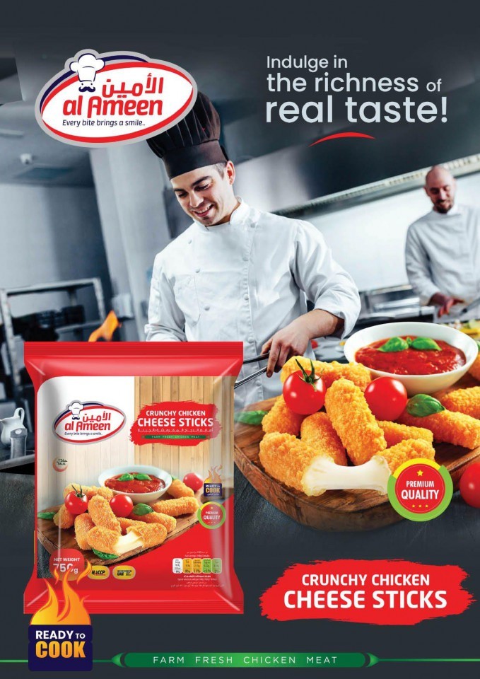 Nesto Al Jurf Happy Prices Offers