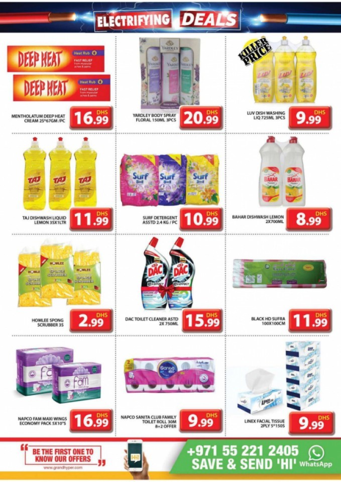 Grand City Mall Electrifying Deals