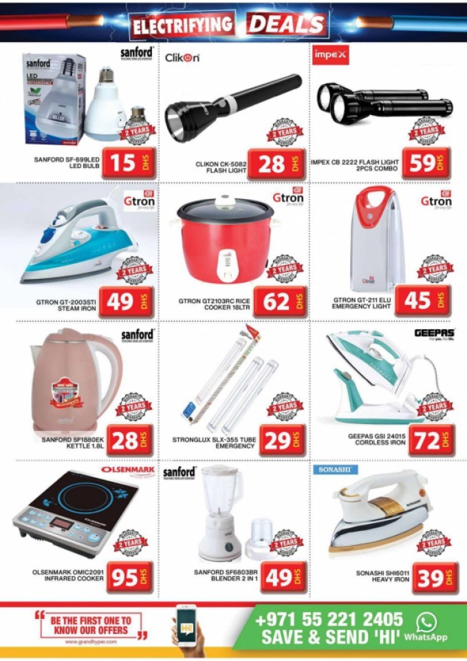 Grand City Mall Electrifying Deals