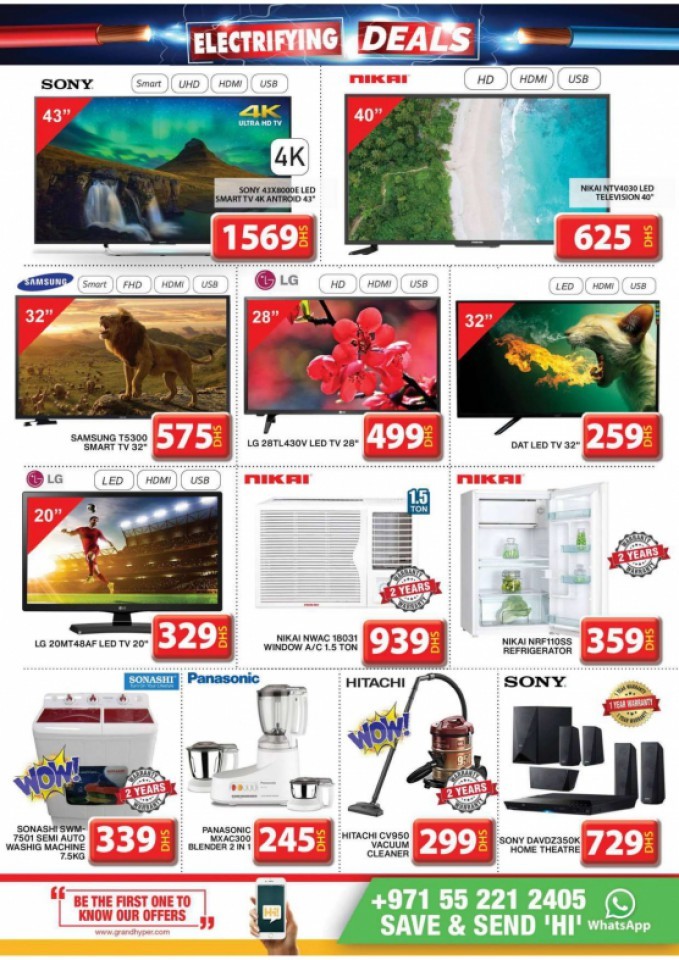 Grand City Mall Electrifying Deals