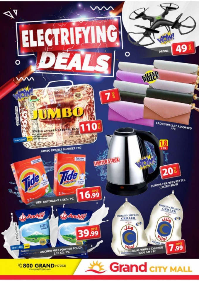 Grand City Mall Electrifying Deals