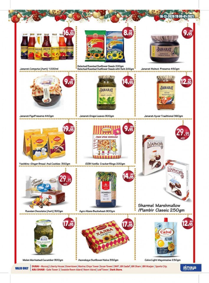 Al Maya Supermarket New Year Offers