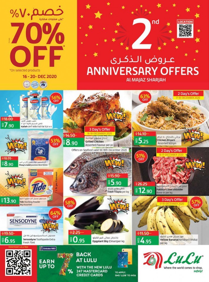 Lulu Al Majaz Anniversary Offers