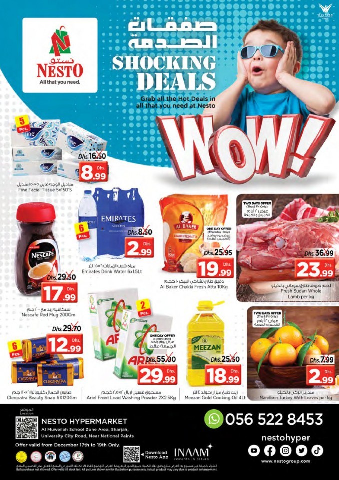 Nesto Al Muweilah Shocking Deals