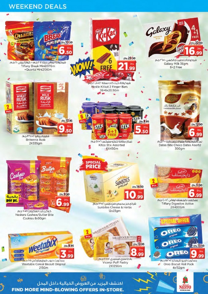 Nesto Al Muweilah Shocking Deals