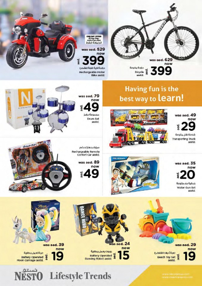 Nesto Al Muweilah Shocking Deals