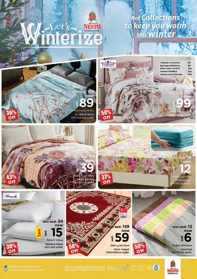 Nesto Al Muweilah Shocking Deals