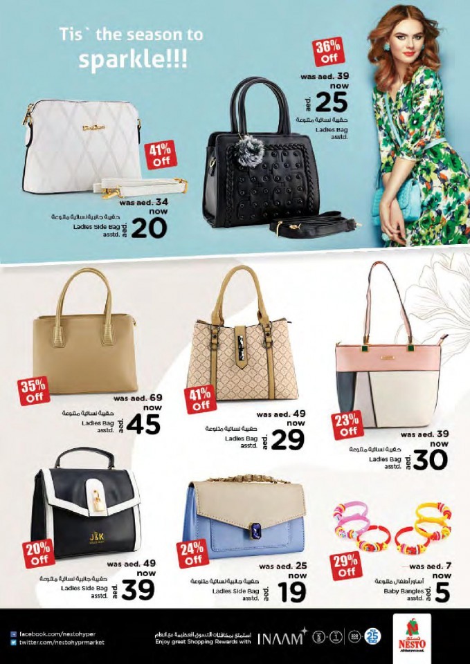 Nesto Al Muweilah Shocking Deals