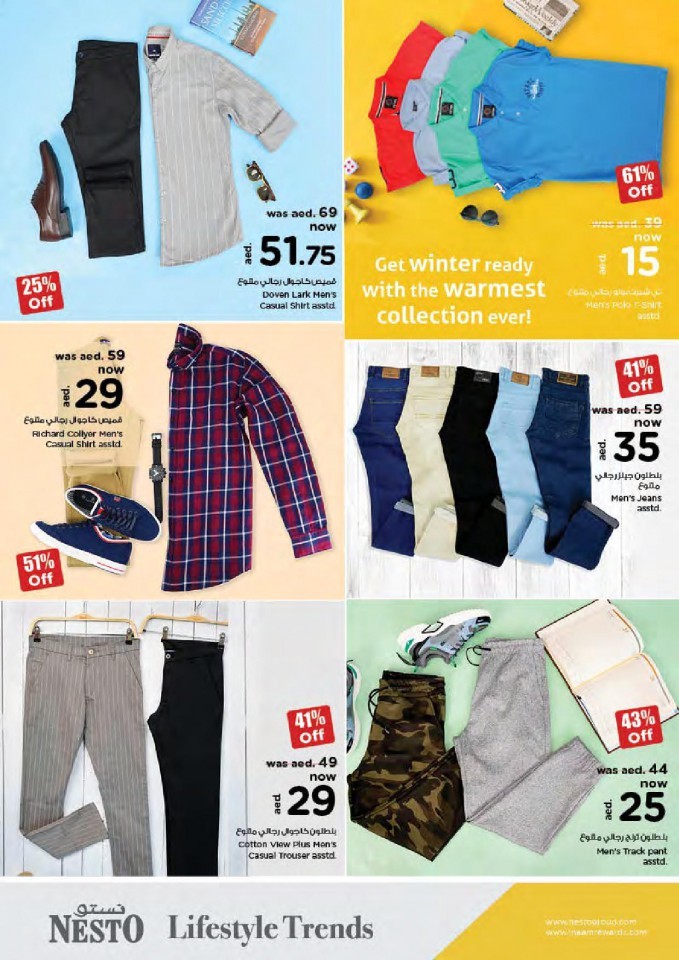 Nesto Al Muweilah Shocking Deals