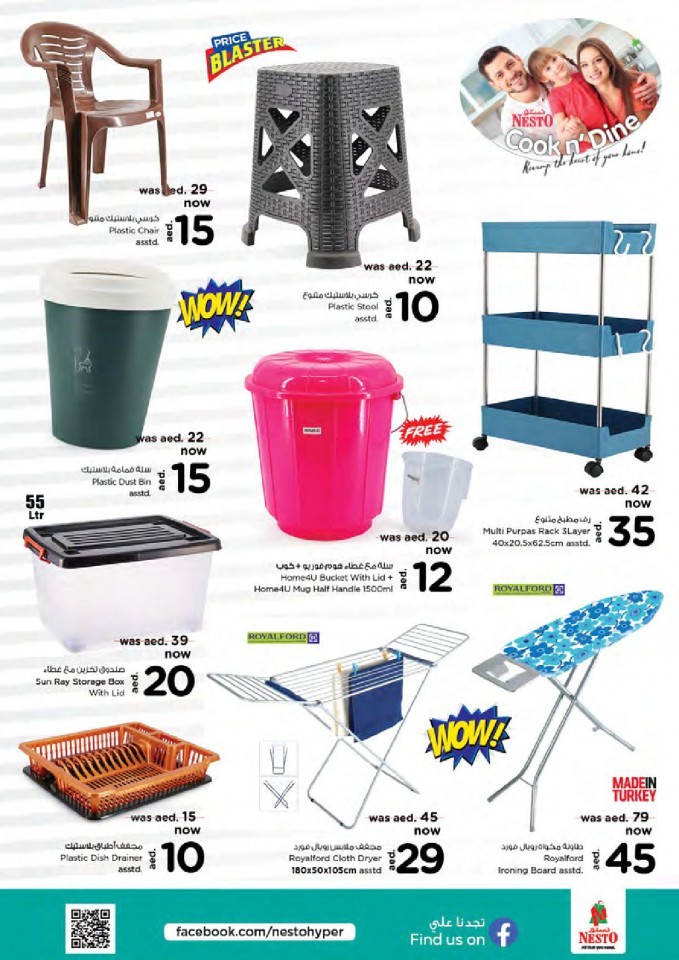 Nesto Al Muweilah Shocking Deals