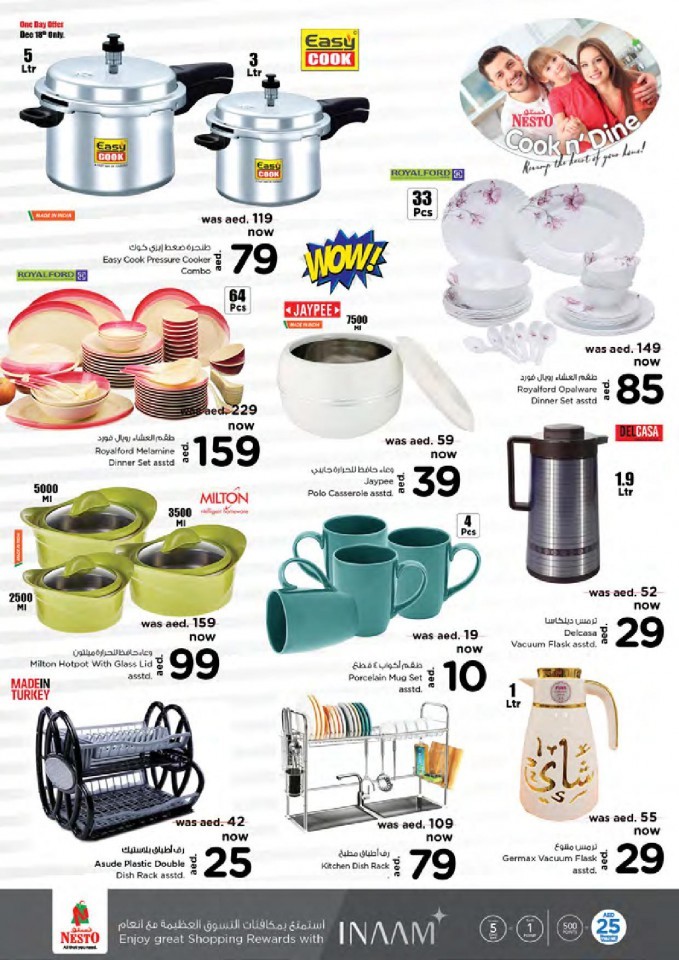 Nesto Al Muweilah Shocking Deals