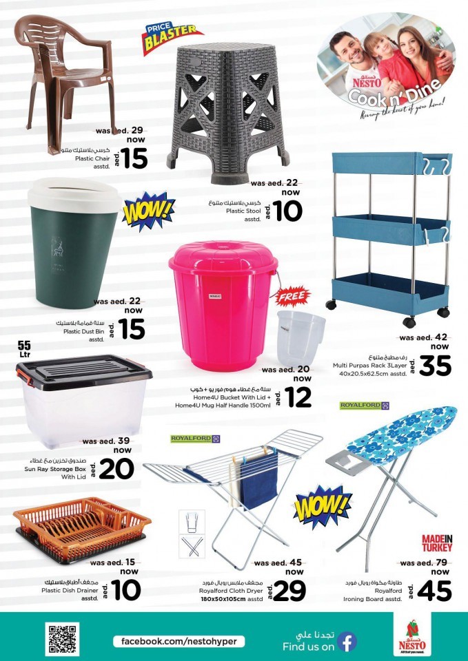 Nesto Al Jurf Shocking Deals