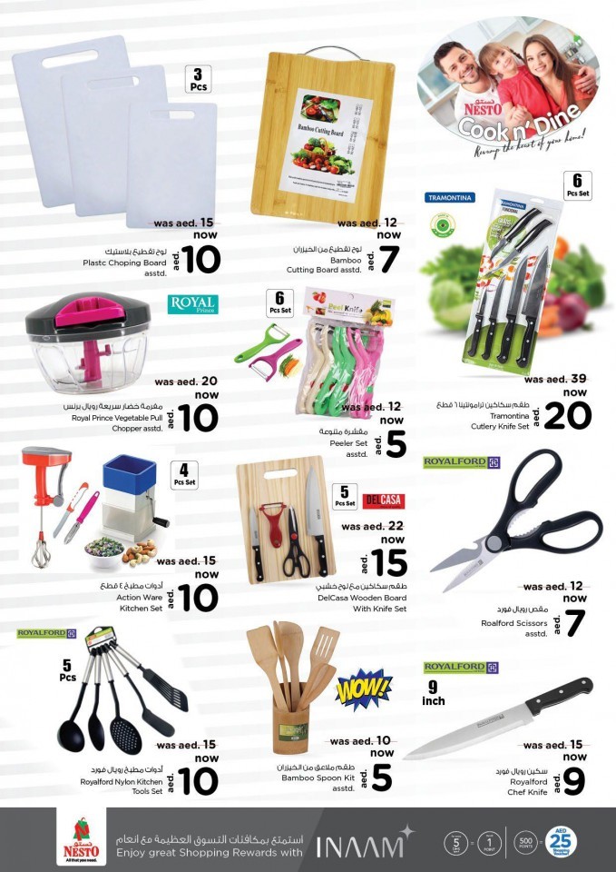 Nesto Al Jurf Shocking Deals