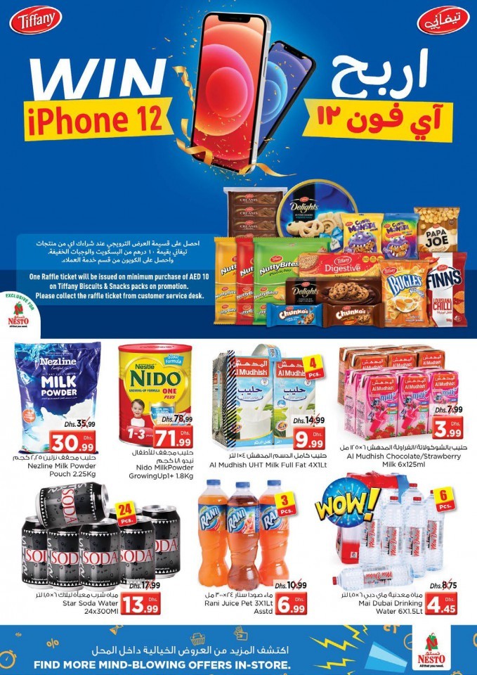Nesto Al Jurf Shocking Deals