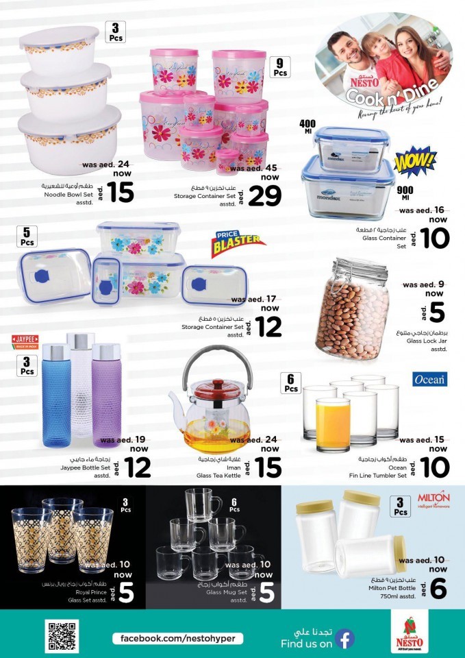 Nesto Al Jurf Shocking Deals