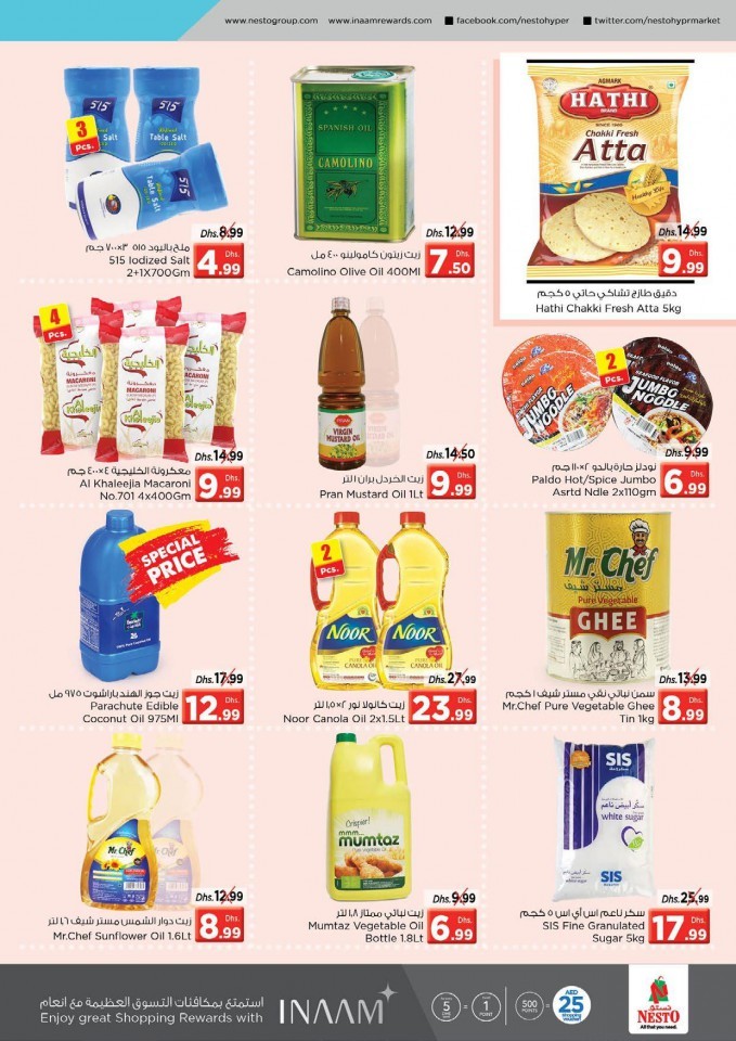 Nesto Al Jurf Shocking Deals