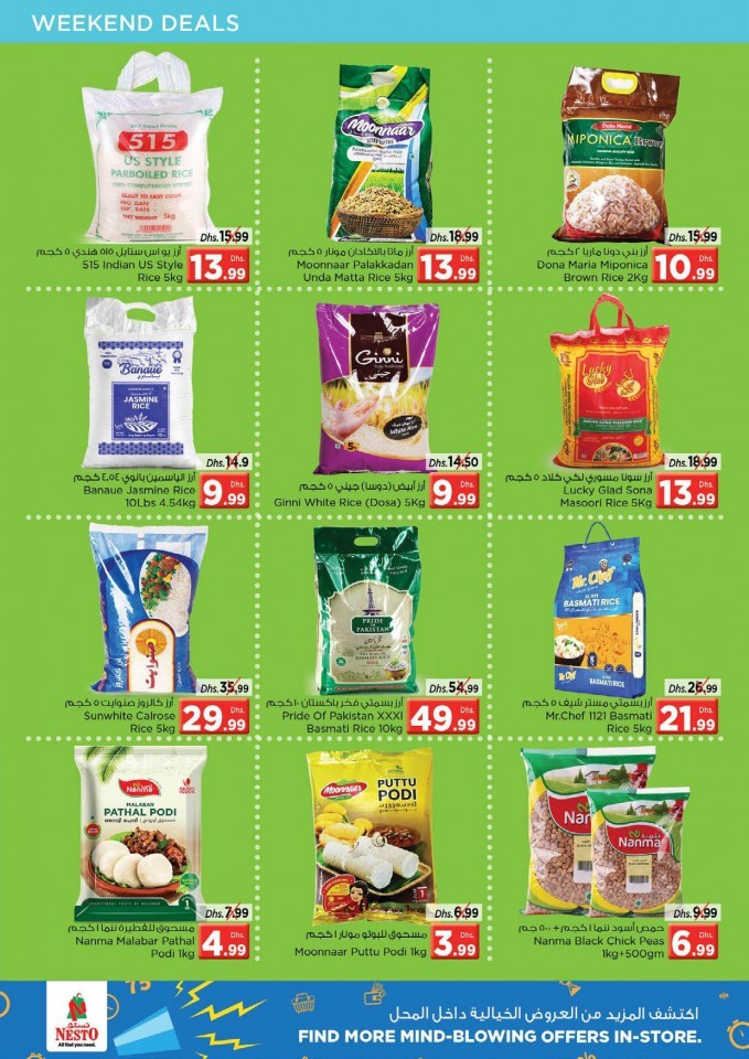 Nesto Al Jurf Shocking Deals