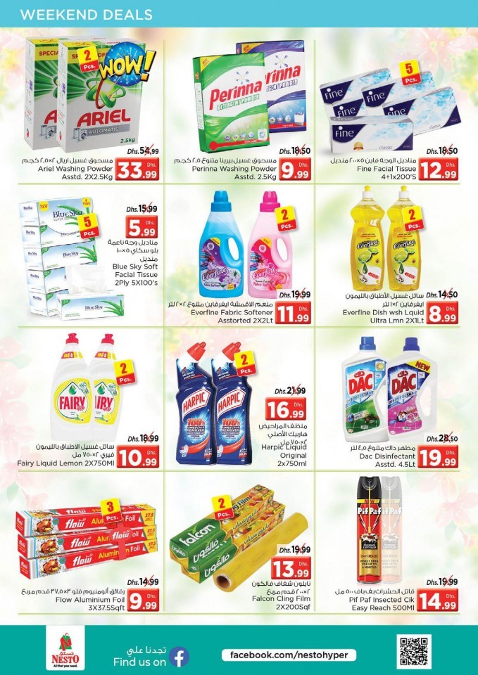 Nesto Al Jurf Shocking Deals