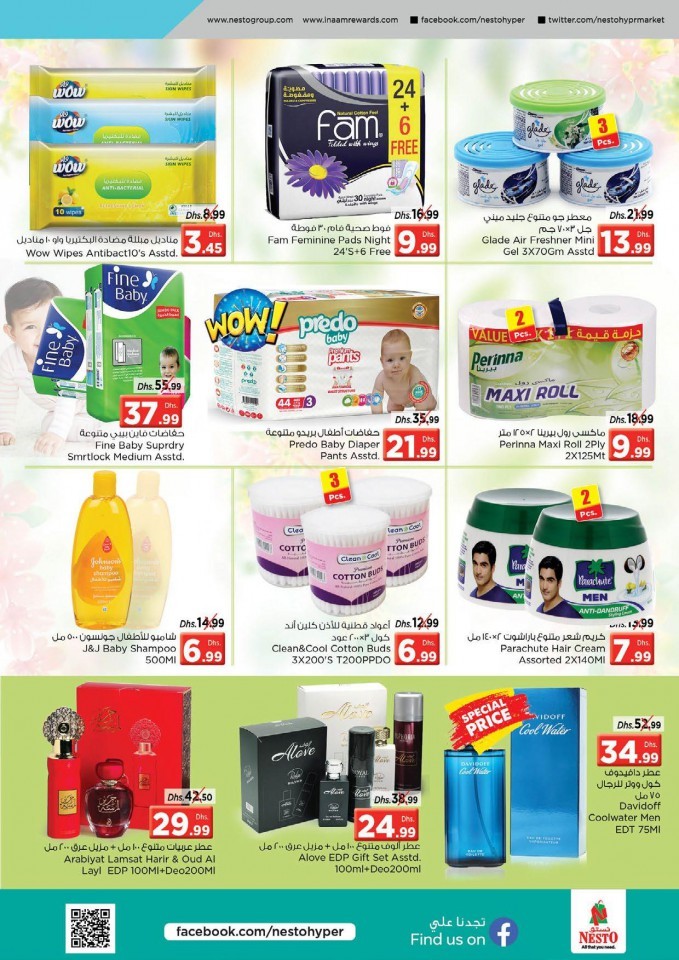Nesto Al Jurf Shocking Deals