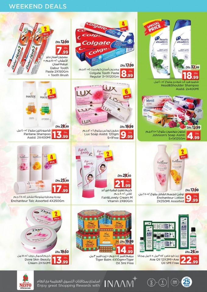 Nesto Al Jurf Shocking Deals