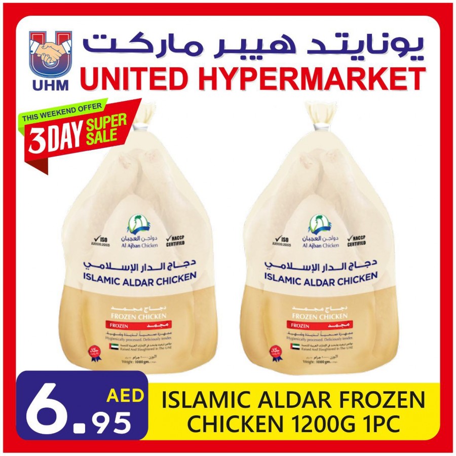 United Hypermarket 3 Days Sale