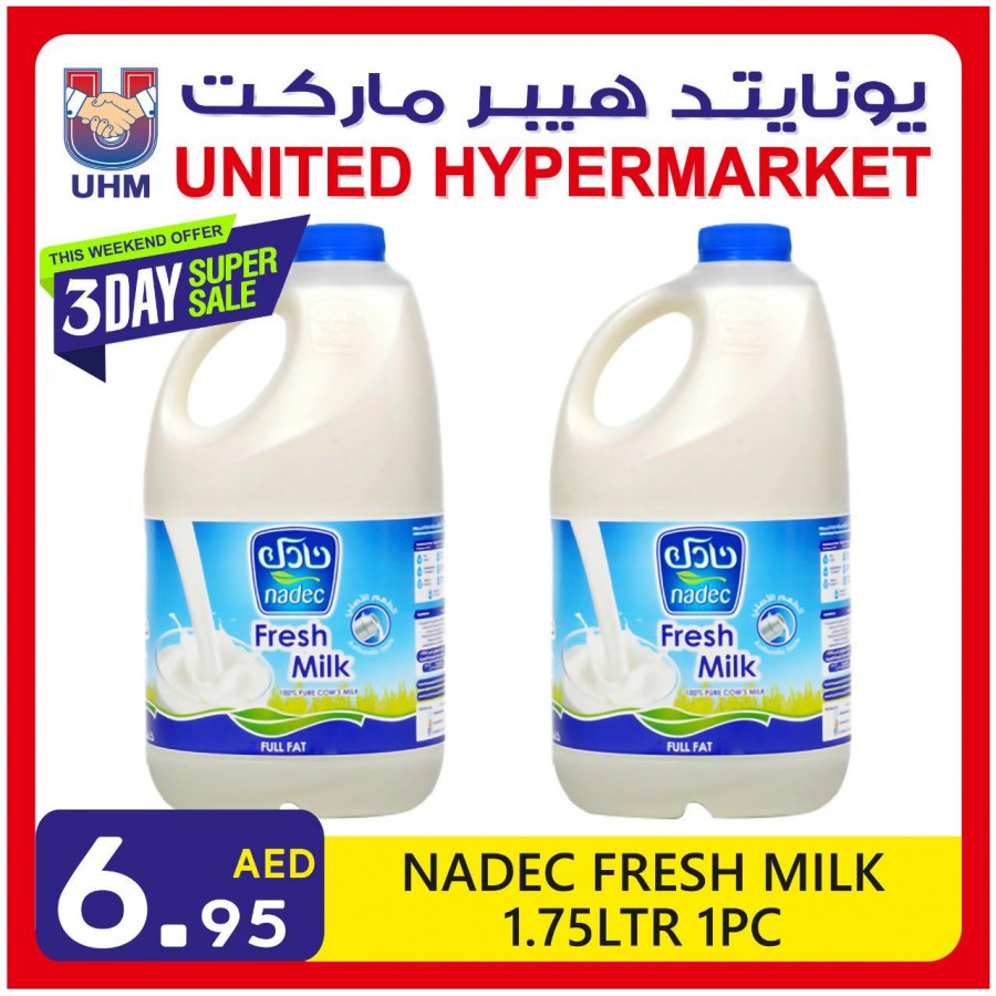 United Hypermarket 3 Days Sale