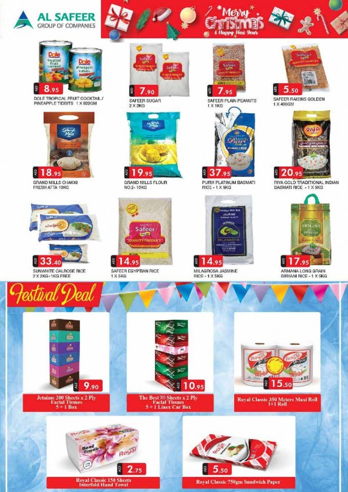 Safeer Christmas & New Year Offers