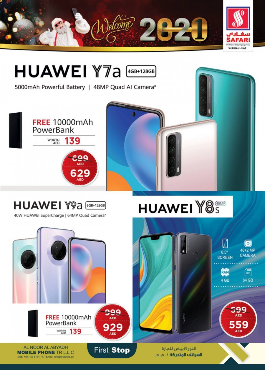 Safari Hypermarket Welcome 2021 Offers