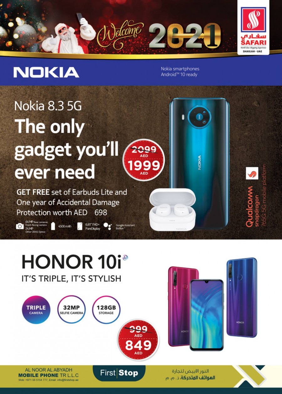 Safari Hypermarket Welcome 2021 Offers