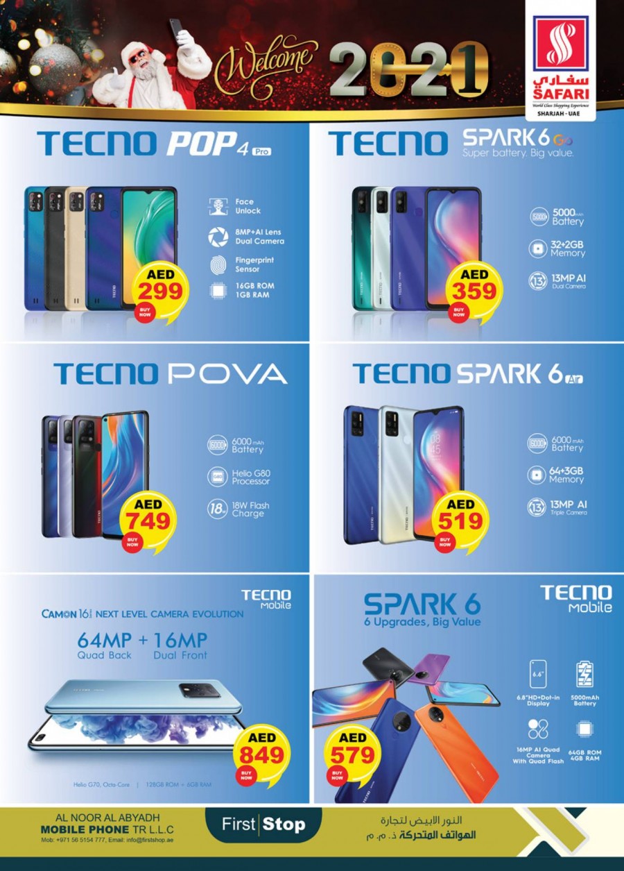 Safari Hypermarket Welcome 2021 Offers