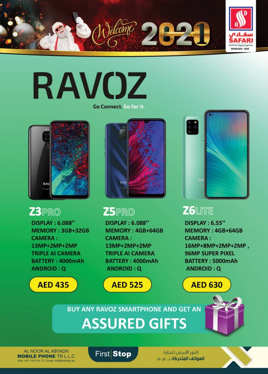 Safari Hypermarket Welcome 2021 Offers
