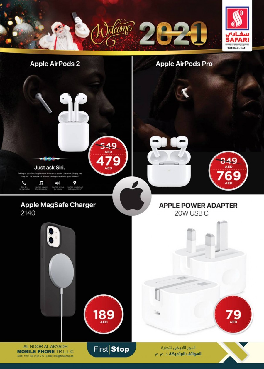 Safari Hypermarket Welcome 2021 Offers