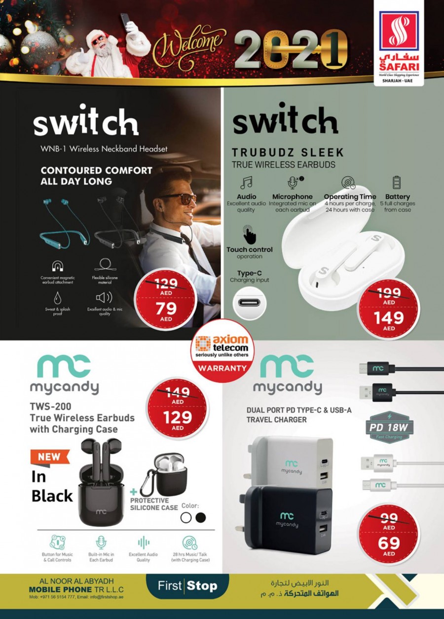 Safari Hypermarket Welcome 2021 Offers