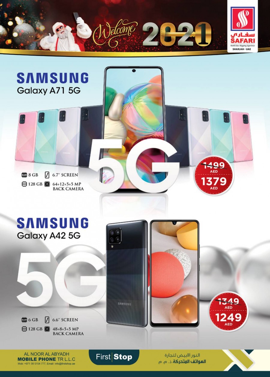 Safari Hypermarket Welcome 2021 Offers