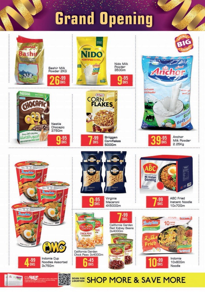 Big Mart Grand Opening Offers