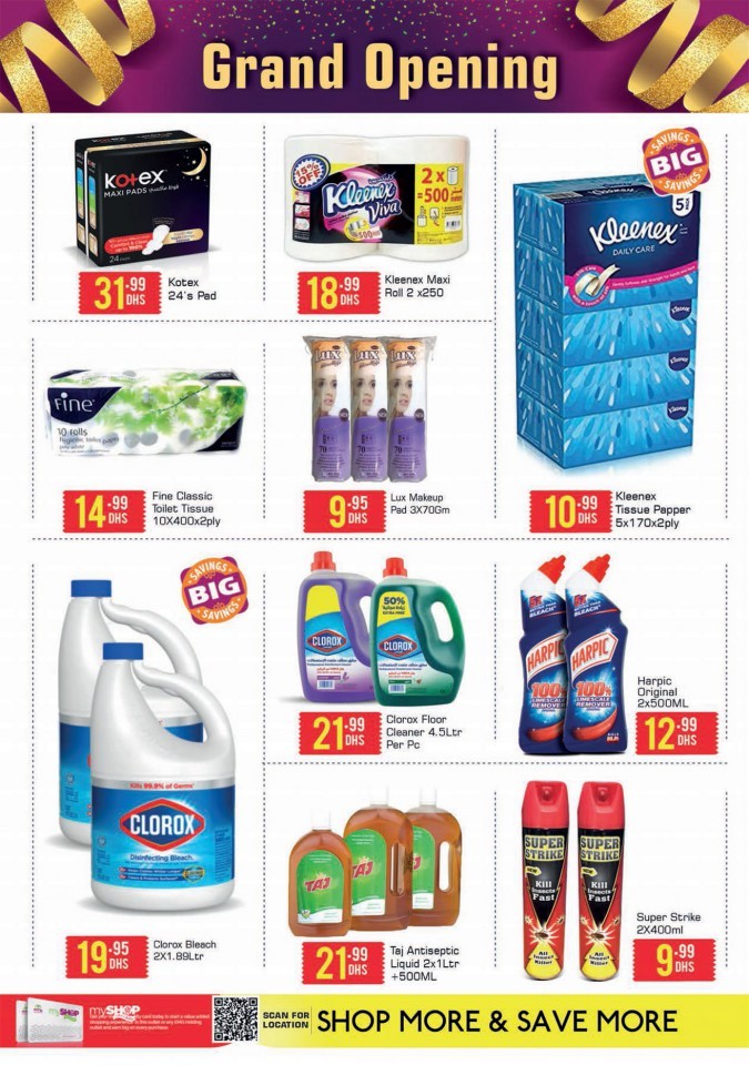 Big Mart Grand Opening Offers
