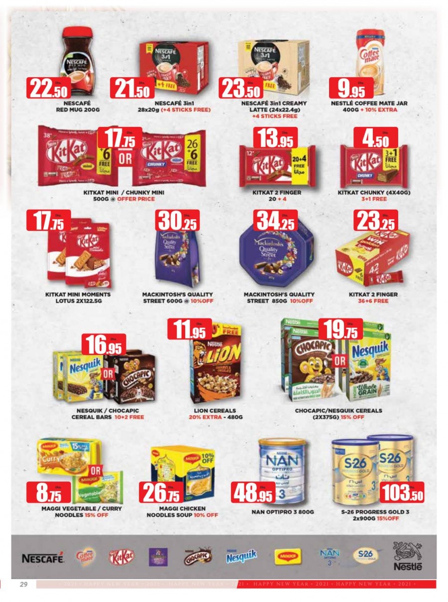 Megamart Happy New Year Offers