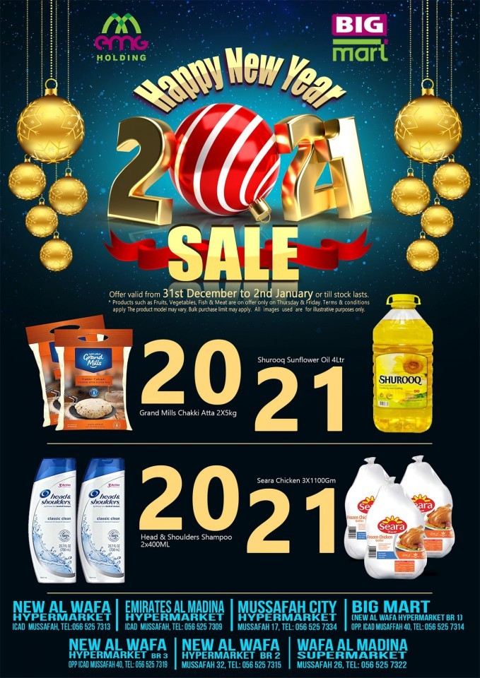 Big Mart Musaffah New Year Offers