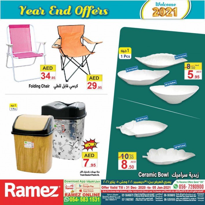 Ramez Happy New Year Offers