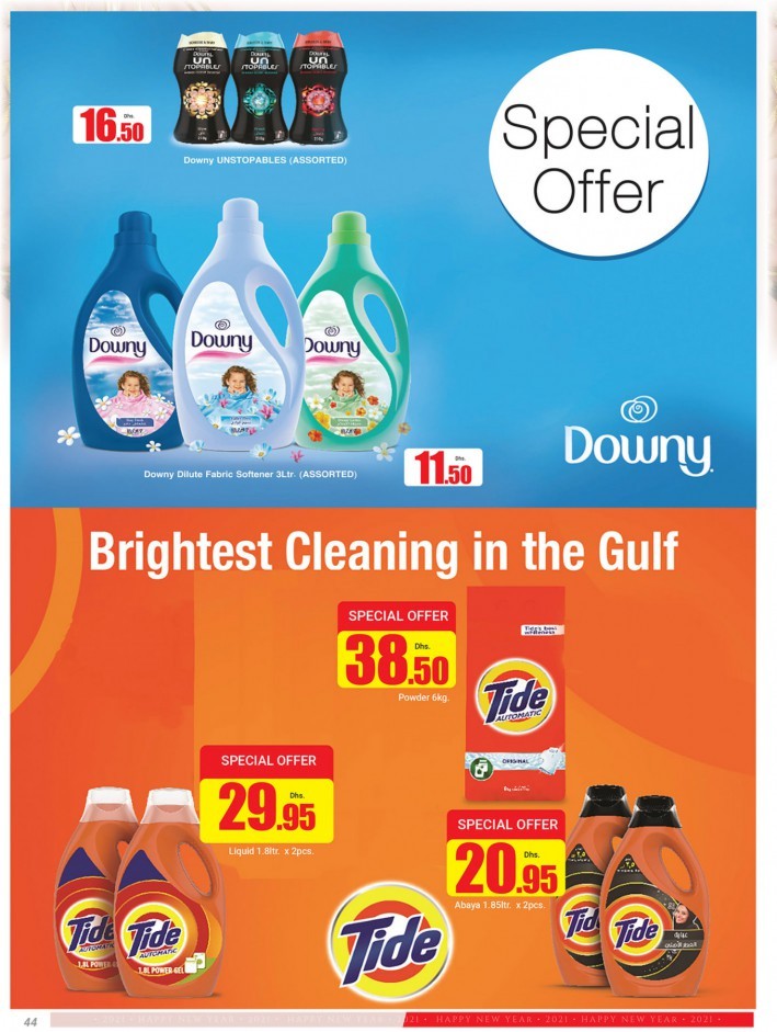 Abu Dhabi COOP Happy New Year