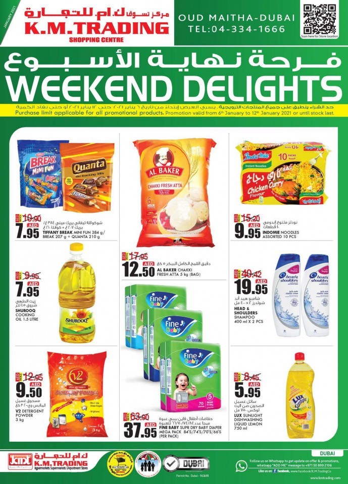 KM Trading Dubai New Year Weekend Delights